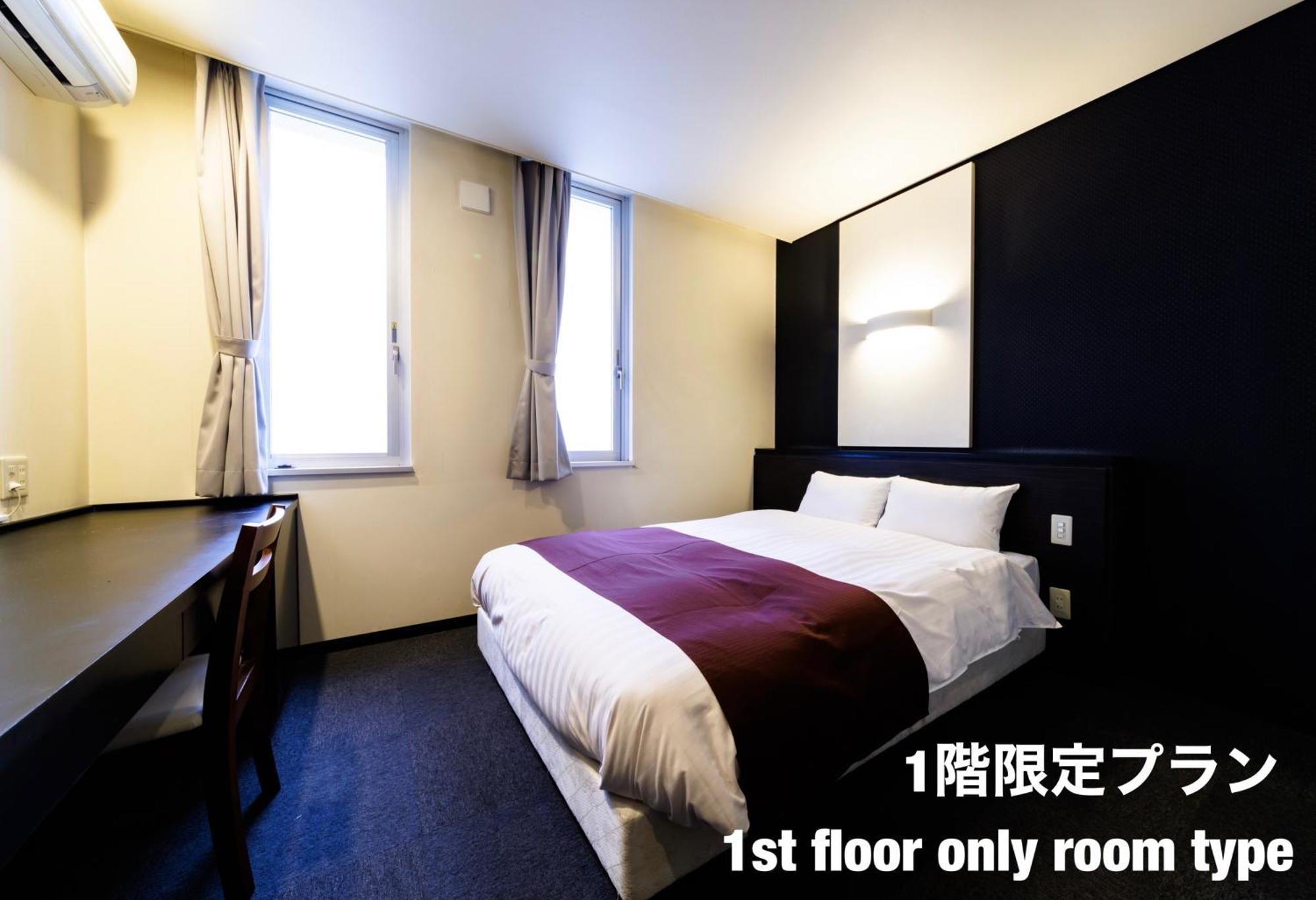 Hotel Fosse Himeji Exterior photo